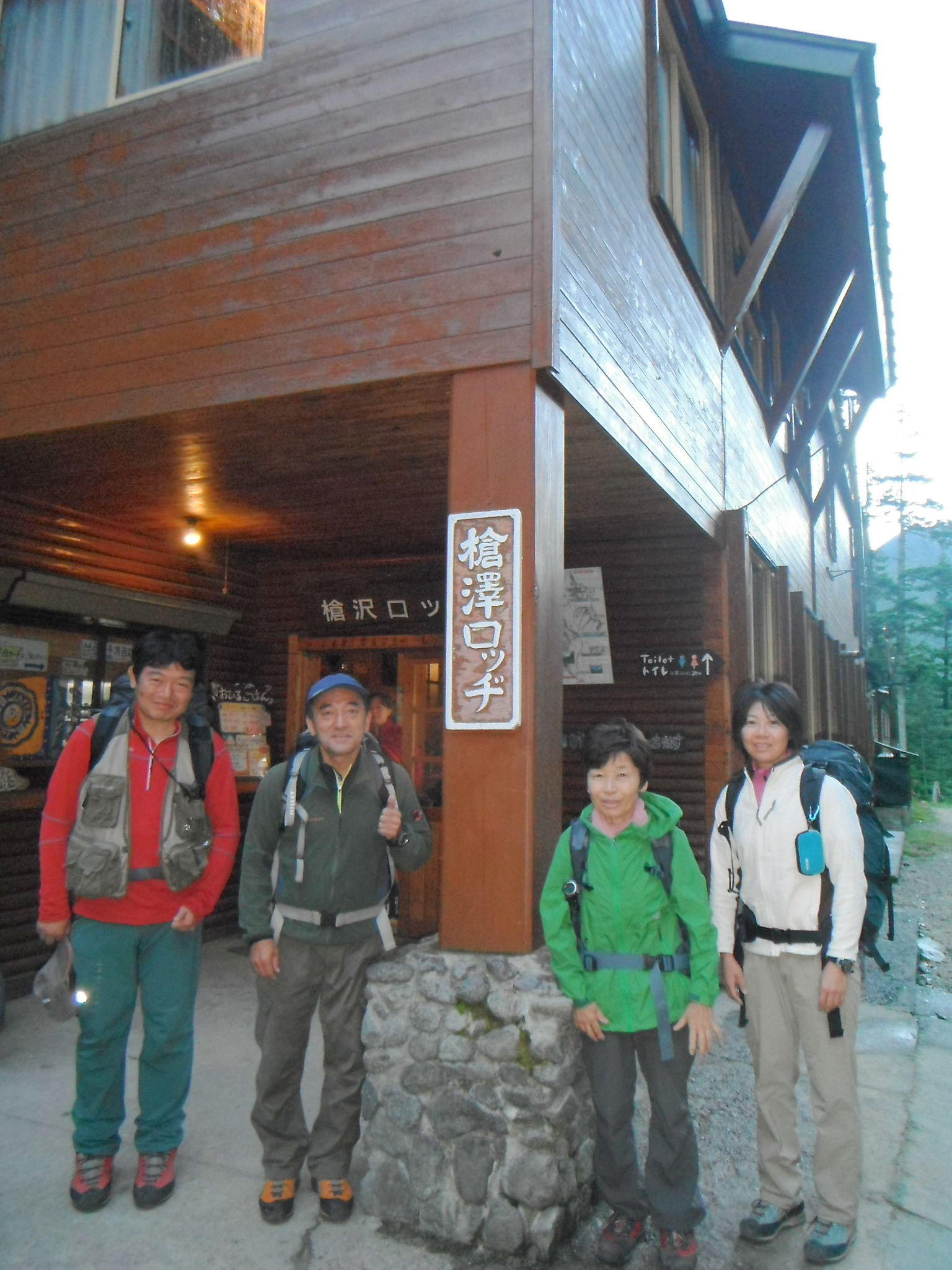 b0190242_22485029.jpg