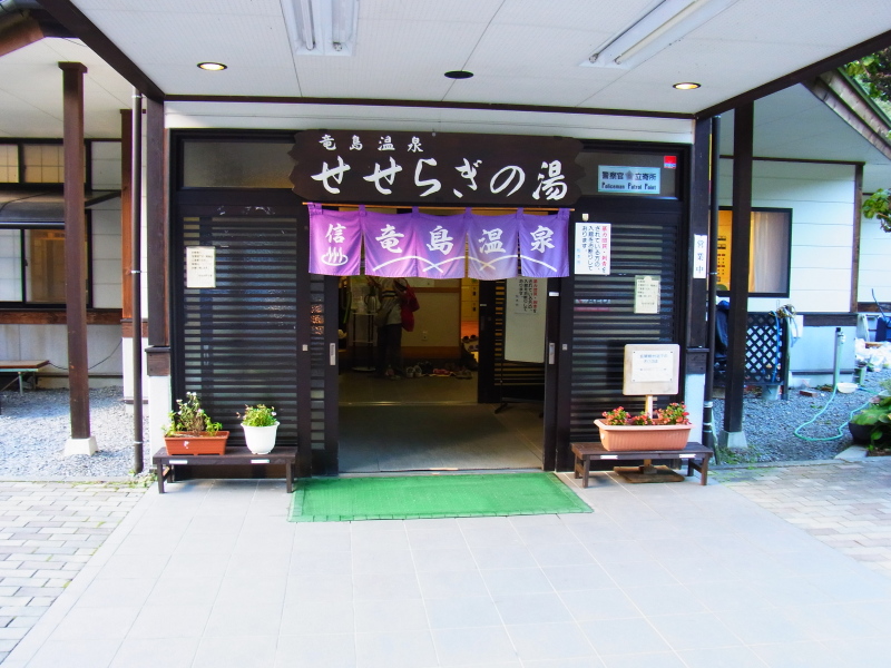 b0190242_2312989.jpg