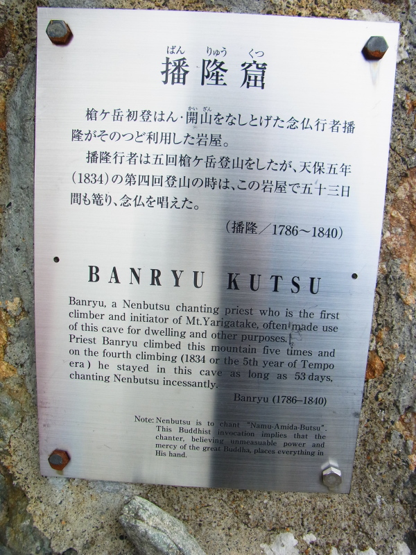b0190242_2393193.jpg