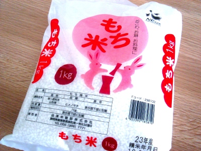 a0072247_16255216.jpg
