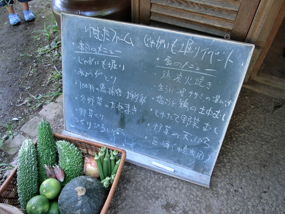 f0201157_10154428.jpg