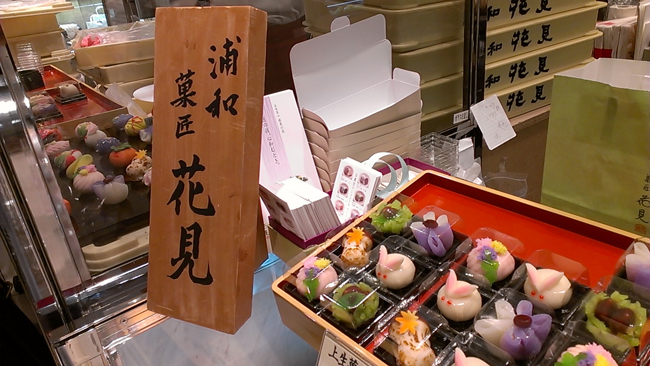 e0214662_10113614.jpg