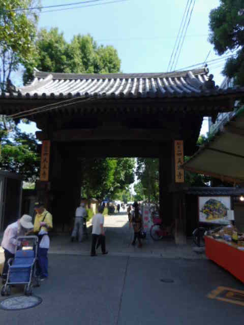 a0111166_15175533.jpg