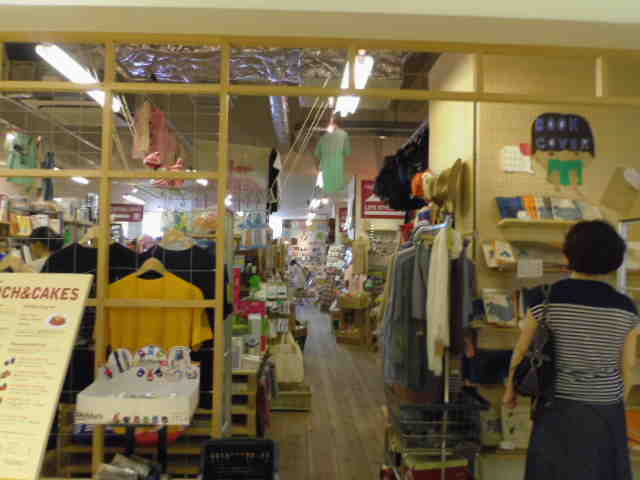 a0111166_15272086.jpg