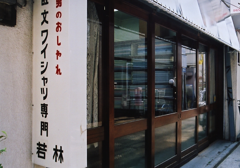 c0084666_1255396.jpg