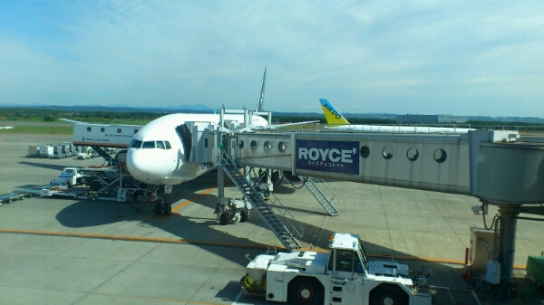 d0249867_22364457.jpg