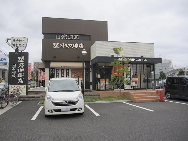 b0167979_23525897.jpg