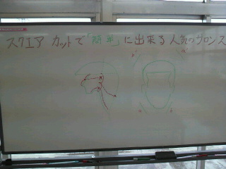 c0096582_2255427.jpg
