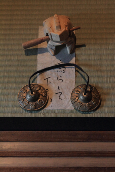 e0051888_23421767.jpg