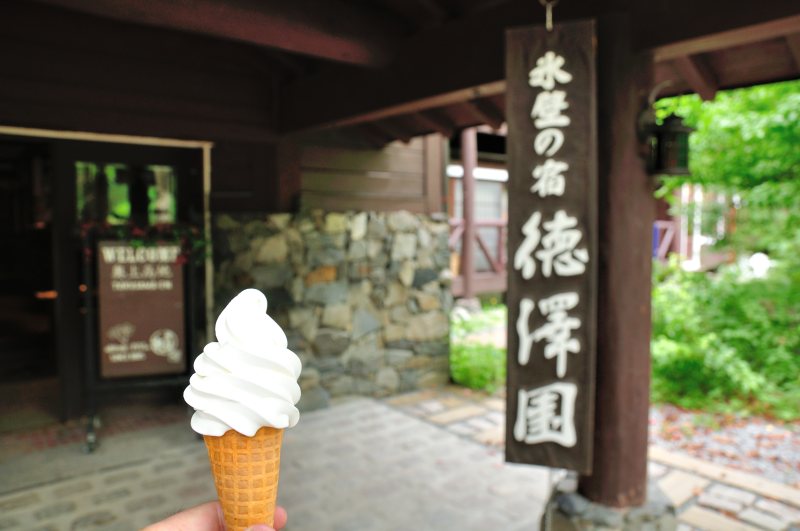 e0217511_2331432.jpg