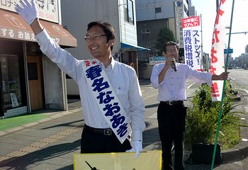e0255020_63136.jpg