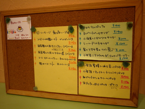 b0153224_22231750.jpg
