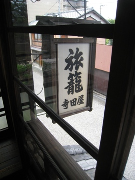 c0077338_21463722.jpg