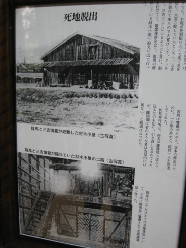 c0077338_21471519.jpg