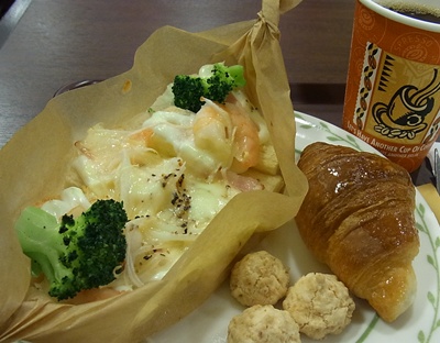 今日のお昼はパン