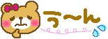 f0128146_14569100.gif