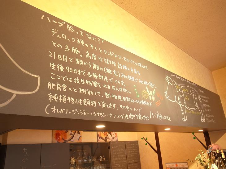 f0149057_1036464.jpg