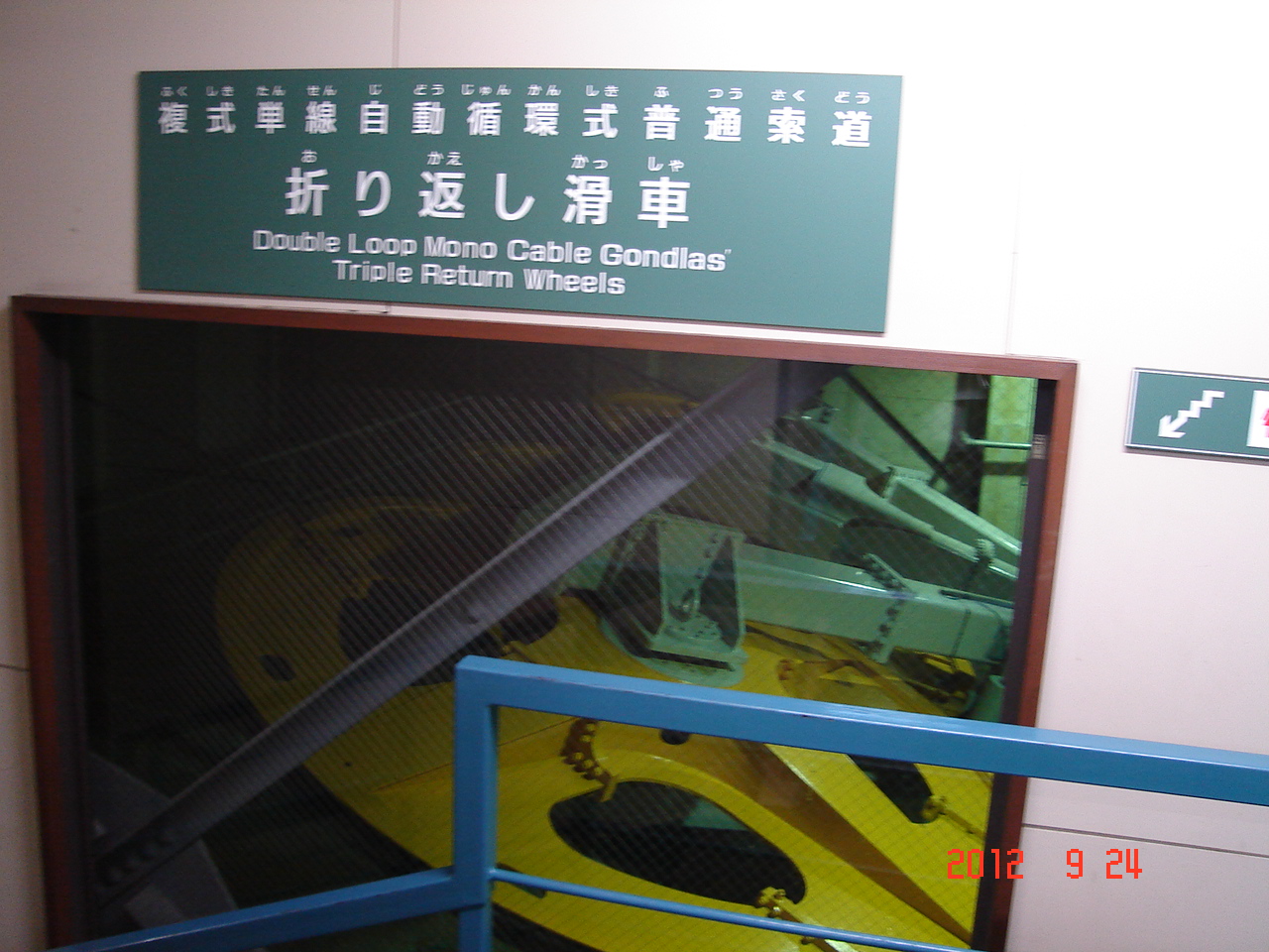 a0188775_11535156.jpg