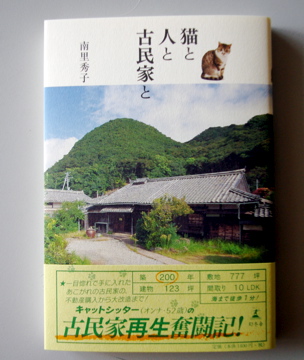 f0054677_8302376.jpg