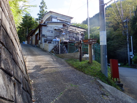 a0043982_19293115.jpg