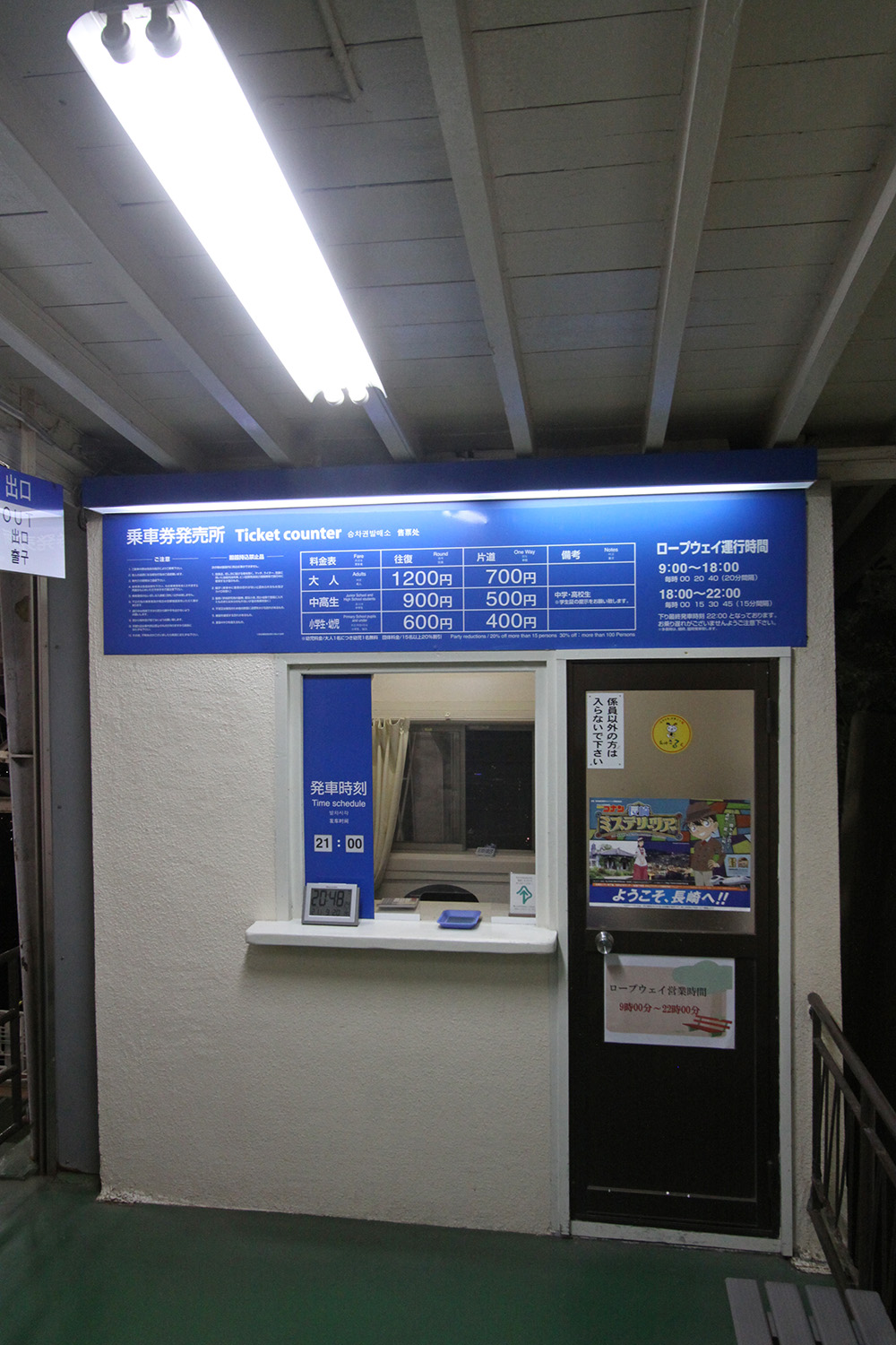 e0164282_654884.jpg