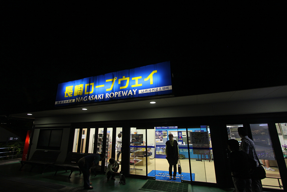 e0164282_662864.jpg