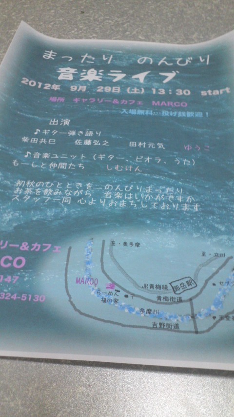 c0035386_202558.jpg