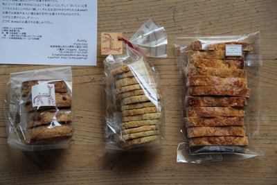 f0238889_231033.jpg