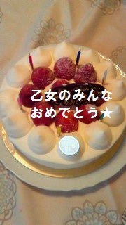 d0141800_3582438.jpg