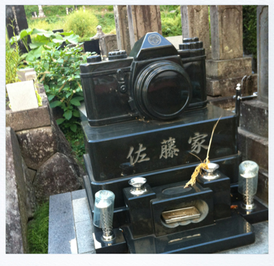 d0015006_1203345.jpg