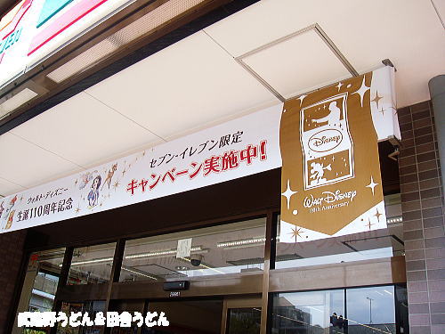 c0113312_025263.jpg