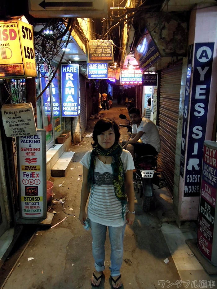 b0246322_133554.jpg