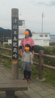 c0037553_15211652.jpg