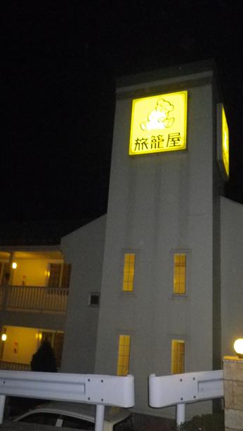 e0149256_1074756.jpg