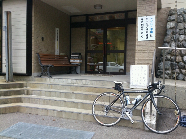 f0223068_185581.jpg