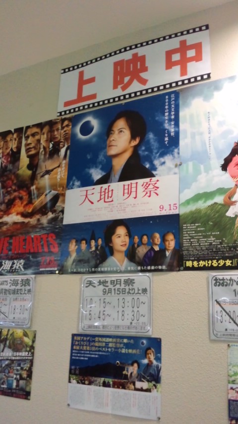 c0238971_0423240.jpg
