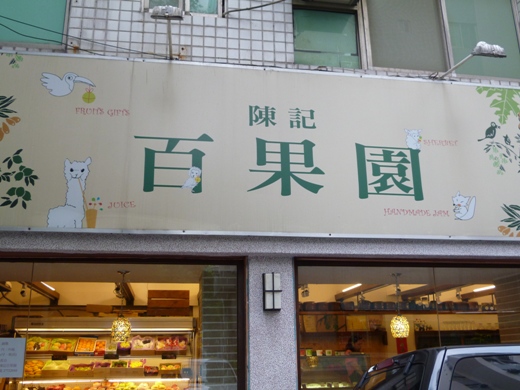 d0092973_14513055.jpg