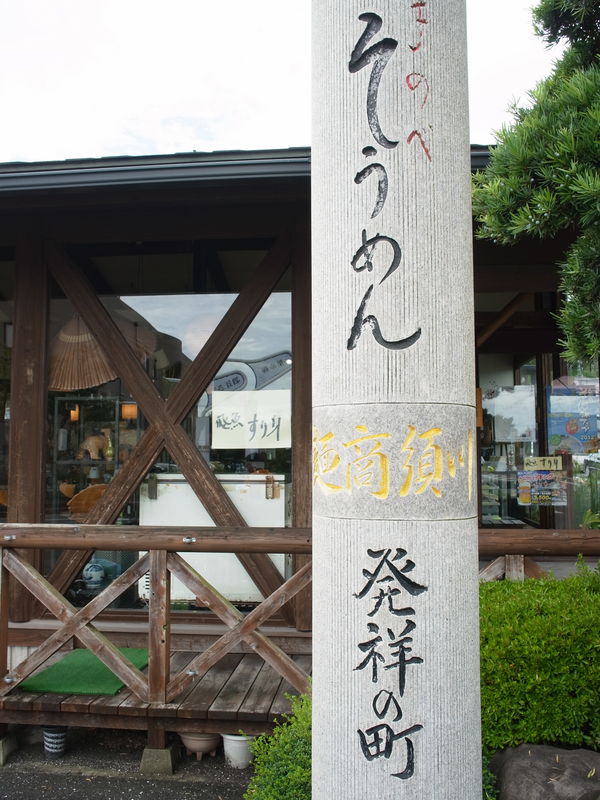 c0177576_18423098.jpg
