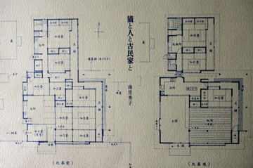 f0054677_911932.jpg