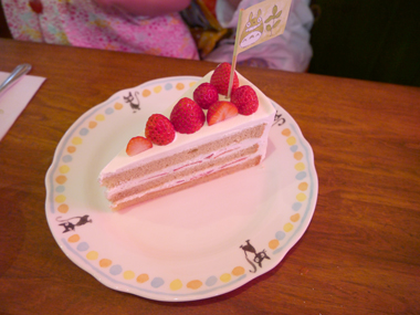 c0004078_8584327.jpg