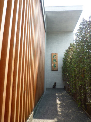 e0194987_14432288.jpg