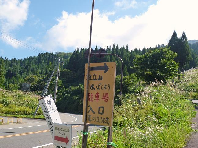 d0182188_19143353.jpg