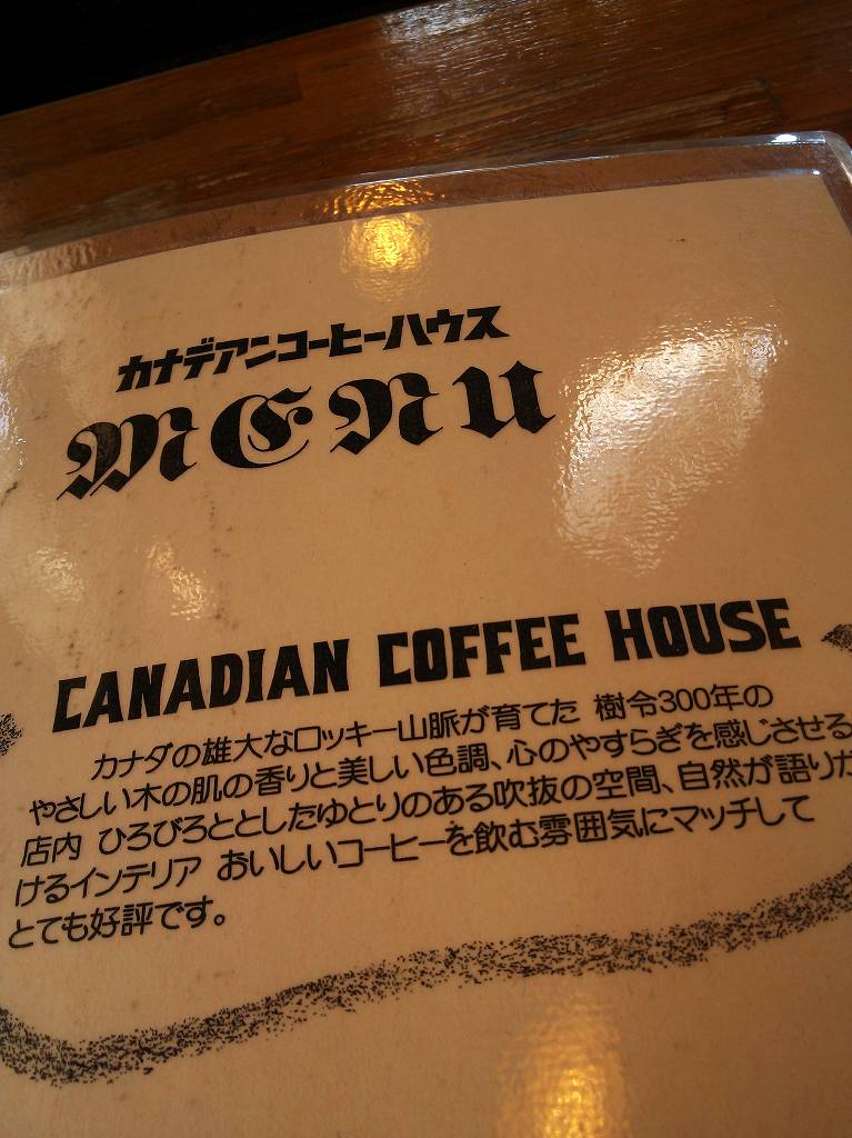 b0100489_13121623.jpg
