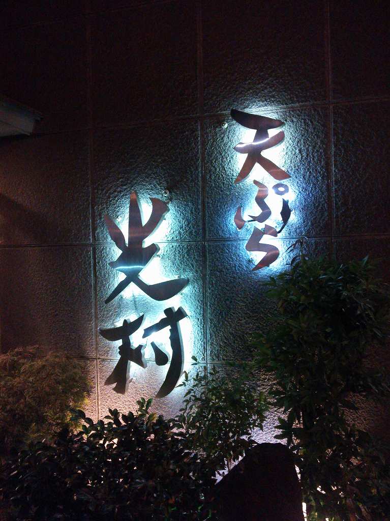 b0100489_13133774.jpg