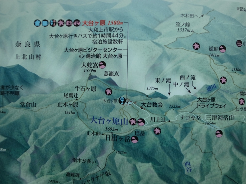 e0271890_22144546.jpg