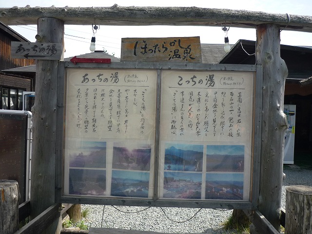 a0145102_2338365.jpg