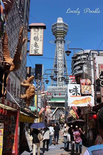 d0257606_2141584.jpg