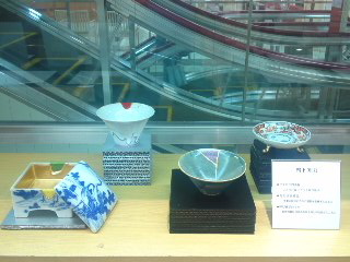 a0180208_0132846.jpg