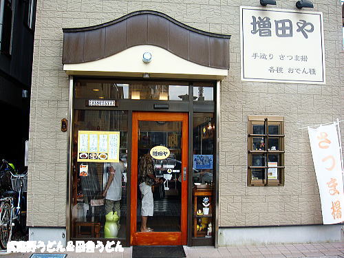 c0113312_9313560.jpg