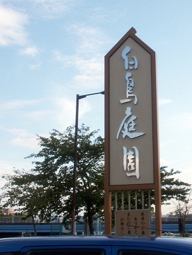 a0053420_9412980.jpg